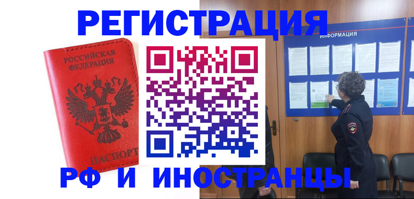 форма 3 в Улан-Удэ